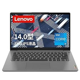 【中古】Lenovo IdeaPad Slim 370i ノートパソコン 14.0インチ FHD IPS液晶 第12世代 インテル? Core? i5 1235U プロセッサー 8GB 256GB SSD webカメラ