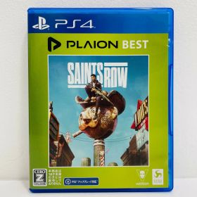 【中古】 ゲームソフト 廉価版 Saints Row プレイステーション4 アクション PLJM-17268【飾磨店】【代金引換不可・日時指定不可】【ネコポス発送】