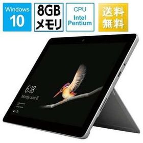 量販店展示品 マイクロソフト Surface Go MCZ-00032 10型 Pentium Gold 4415Y ストレージ128GB メモリ8GB Windows 10 Office 顔認証