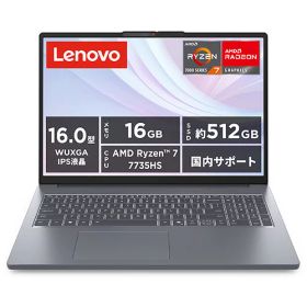 Lenovo IdeaPad Slim 3 Gen 10 83K8007JJP[16型 | WUXGA | Ryzen 7 | 16GB | 512GB | Windows 11 Home | Office OP付 | ルナグレー]