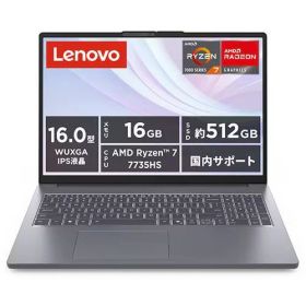 【ポイント10倍】 Lenovo ノートパソコン IdeaPad Slim 3 Gen 10 83K8007JJP [ルナグレー] 【P10倍】