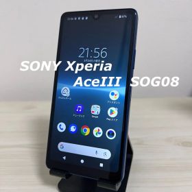 SONY Xperia Ace III SOG08 本体のみ SIMフリー au