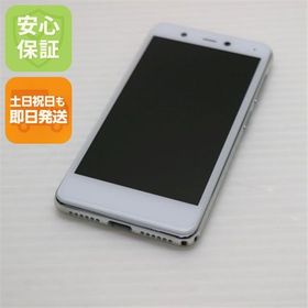 安心保証 新品同様 Rakuten Mini クールホワイト 楽天 即日発送 土日祝発送