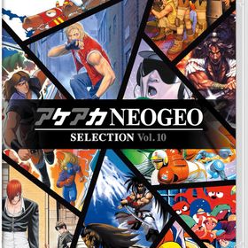 【送料無料】【新品】アケアカNEOGEO セレクション Vol.10 -Nintendo Switch 【SNK】