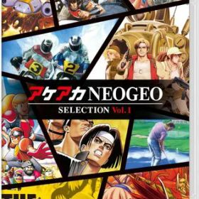 アケアカNEOGEOセレクションVol.1-Switch