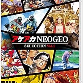 【中古】(非常に良い)アケアカNEOGEO セレクション Vol.1 -Switch