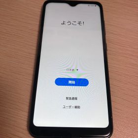 Galaxy A20【OS⑪/32GB】SIMロック解除済み
