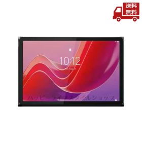 ☆ レノボ ZADC0062JP Lenovo Tab K11 10.95型 Android タブレット 4GB 64GB WiFi ルナグレー 送料無料 更に割引クーポン
