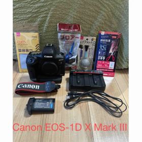 Canon EOS-1D X Mark III EOS1D X MarkIII