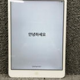 IPAD MINI2 ME8142P/A APPLE