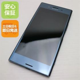 良品中古 SO-04J Xperia XZ Premium ブラック 即日発送 スマホ SONY docomo 本体 白ロム 土日祝発送OK 00000