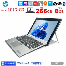 【中古】HP Elite x2 1013 G3 5MP20PA＃ABJ 中古 2in1タブレット Win10 or Win11 着脱式キーボード[Core i5 8250U 8GB SSD256GB 無線 カメラ 指紋 13型] ：良品