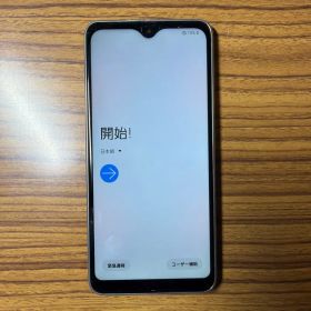 docomo Galaxy A20 SC-02M スマートフォン ホワイト