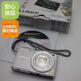【中古】 美品 DMC-SZ3 LUMIX ホワイト 安心保証 即日発送 デジカメ Panasonic 本体 土日祝発送OK