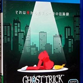 【中古】PS4 ゴースト トリック ［DLコード付属なし］