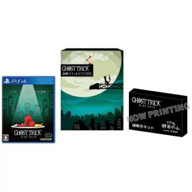 カプコン｜CAPCOM ゴースト トリック 謎解きキット トリツキBOX【PS4】 【代金引換配送不可】