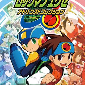 ※メール便発送※ 【新品】Nintendo Switch ロックマンエグゼ アドバンスドコレクション ［Switch版］