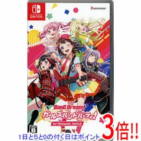 【1日と5.0のつく日、18日はポイント3倍！】【中古】バンドリ！ ガールズバンドパーティ！ for Nintendo Switch 初回生産版特製ステッカー＆特製PRカード付き