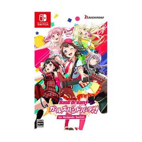 バンドリ! ガールズバンドパーティ! for Nintendo Switch