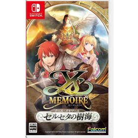 【新品】イース・メモワール -セルセタの樹海ー/Switch/HACPBM3FA/B 12才以上対象【鹿屋店】