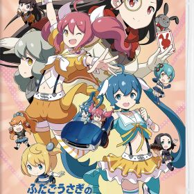 ピクセル 【Switch】ふたごうさぎのご近所ツーリズモ [HAC-P-BGVBA NSW フタゴウサギノゴキンジョツ-リズモ]