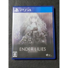 PS4 ENDER LILIES Quietus of the Knights(家庭用ゲームソフト)