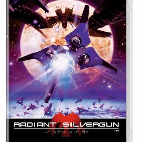 【中古】レイディアント シルバーガン COLLECTOR’S BOX (限定版)ソフト:ニンテンドーSwitchソフト／シューティング・ゲーム