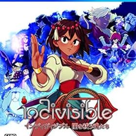 【中古】【PS4】インディヴィジブル 闇を祓う魂たち