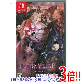 【1日と5.0のつく日、18日はポイント3倍！】デススマイルズ I・II Nintendo Switch