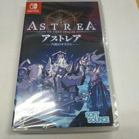 新品未開封 Nintendo Switch Astrea Six-Sided Oracles アストレア 六面のオラクル ニンテンドースイッチ