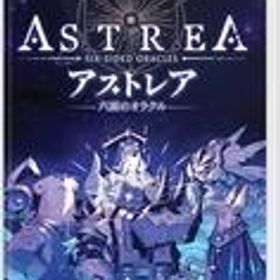 中古ニンテンドースイッチソフト Astrea： Six-Sided Oracles