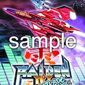 【中古】雷電IV×MIKADO remix - Switch