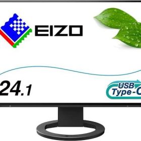 EIZO FlexScan EV2485-BK (24.1型/1920×1200/フレームレスモニター/アンチグレアIPS/疲れ目軽減/ブラック)