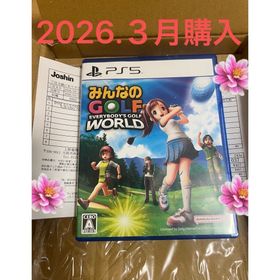バンダイナムコエンターテインメント(BANDAI NAMCO Entertainment)のみんなのGOLF WORLD 新品 未使用 PS5 みんなのゴルフ(家庭用ゲームソフト)