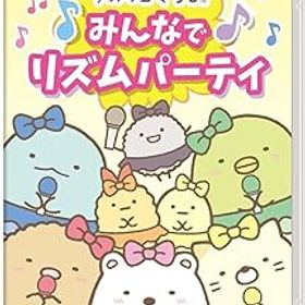 【中古】【良い】すみっコぐらし みんなでリズムパーティ -Switch