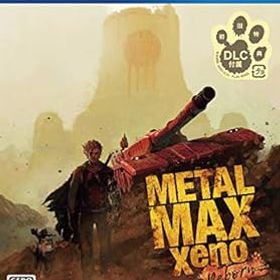 【中古】METAL MAX Xeno Reborn - PS4