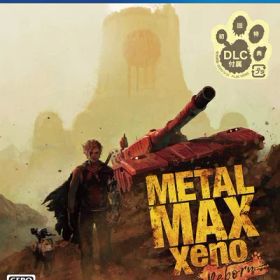 【新古品】 METAL MAX Xeno Reborn - PS4