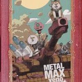 【中古】METAL MAX Xeno Reborn Limited Edition - PS4