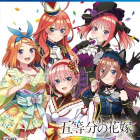 MAGES. 【PS4】五等分の花嫁 ごとぱずストーリー 2nd 通常版 [PLJM-17363 PS4 ゴトウブンノハナヨメ ゴトパズスト-リ-2 ツウジョウ]