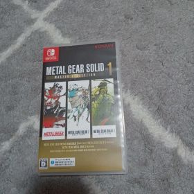 METAL GEAR SOLID MASTER COLLECTION Vol.1