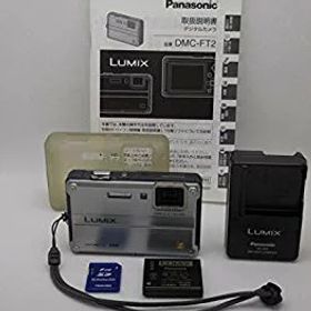 【中古】パナソニック デジタルカメラ ルミックス ソリッドシルバー DMC-FT2-S wyw801m