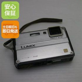 【中古】 良品中古 DMC-FT2 ソリッドシルバー 安心保証 即日発送 Panasonic LUMIX デジカメ 本体 土日祝発送OK