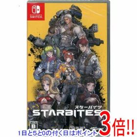 【1日と5.0のつく日、18日はポイント3倍！】STARBITES(スターバイツ) 早期購入特典付き Nintendo Switch