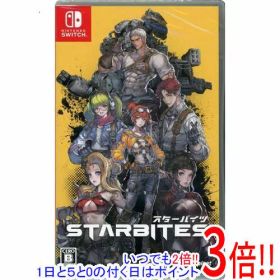 【1日と5.0のつく日、18日はポイント3倍！】STARBITES(スターバイツ) 早期購入特典付き Nintendo Switch