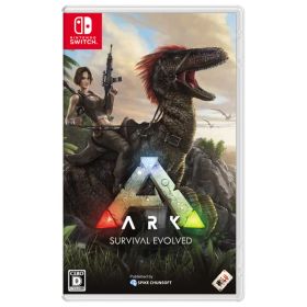 【4/1限定 エントリーでポイントUP！】スパイク・チュンソフト ARK：Survival Evolved【Switch】 HACPAQDWB [HACPAQDWB]【ETOY】