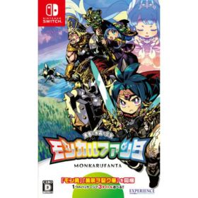 【新品】Switch モンカルファンタ 〜勇者と水晶の少女〜【メール便】