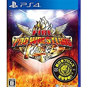 【中古】（非常に良い）【PS4】ファイヤープロレスリング ワールド