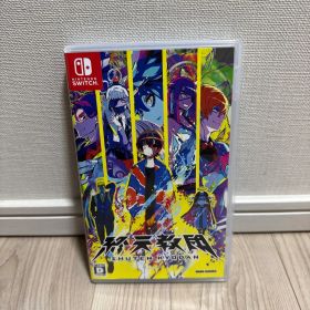 良品 Nintendo Switch 終天教団 通常版