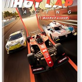 【中古】ホットラップ レーシング -Switch