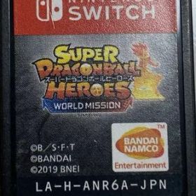 【送料無料】【中古】Nintendo Switch スーパードラゴンボールヒーローズ ワールドミッション